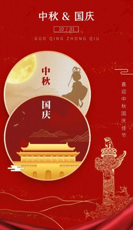 QQ20230928180253 QQ20230928180253